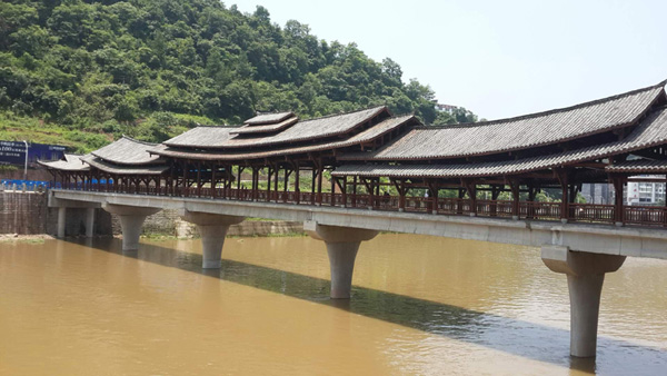 重慶市石柱縣旗山風(fēng)雨廊橋工程